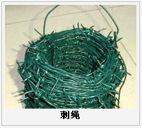 護欄網,市政護欄網,欄網廠家 護欄網,金剛網,聲屏障,石籠網,框架護欄網,市政護欄網