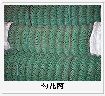 護欄網,金剛網,聲屏障,石籠網,框架護欄網,市政護欄網