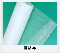 護欄網,市政護欄網,欄網廠家 網格布,護欄網,金剛網,聲屏障,石籠網,框架護欄網,市政護欄網