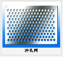 護欄網,市政護欄網,欄網廠家 護欄網,金剛網,聲屏障,石籠網,框架護欄網,市政護欄網