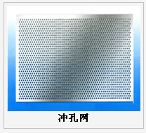 護欄網,市政護欄網,欄網廠家 護欄網,金剛網,聲屏障,石籠網,框架護欄網,市政護欄網