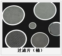 護欄網,金剛網,聲屏障,石籠網,框架護欄網,市政護欄網