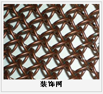 護欄網,市政護欄網,欄網廠家 護欄網,金剛網,聲屏障,石籠網,框架護欄網,市政護欄網