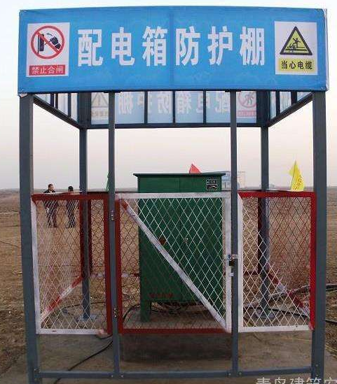 1548123214809341.png 護欄網,市政護欄網,欄網廠家