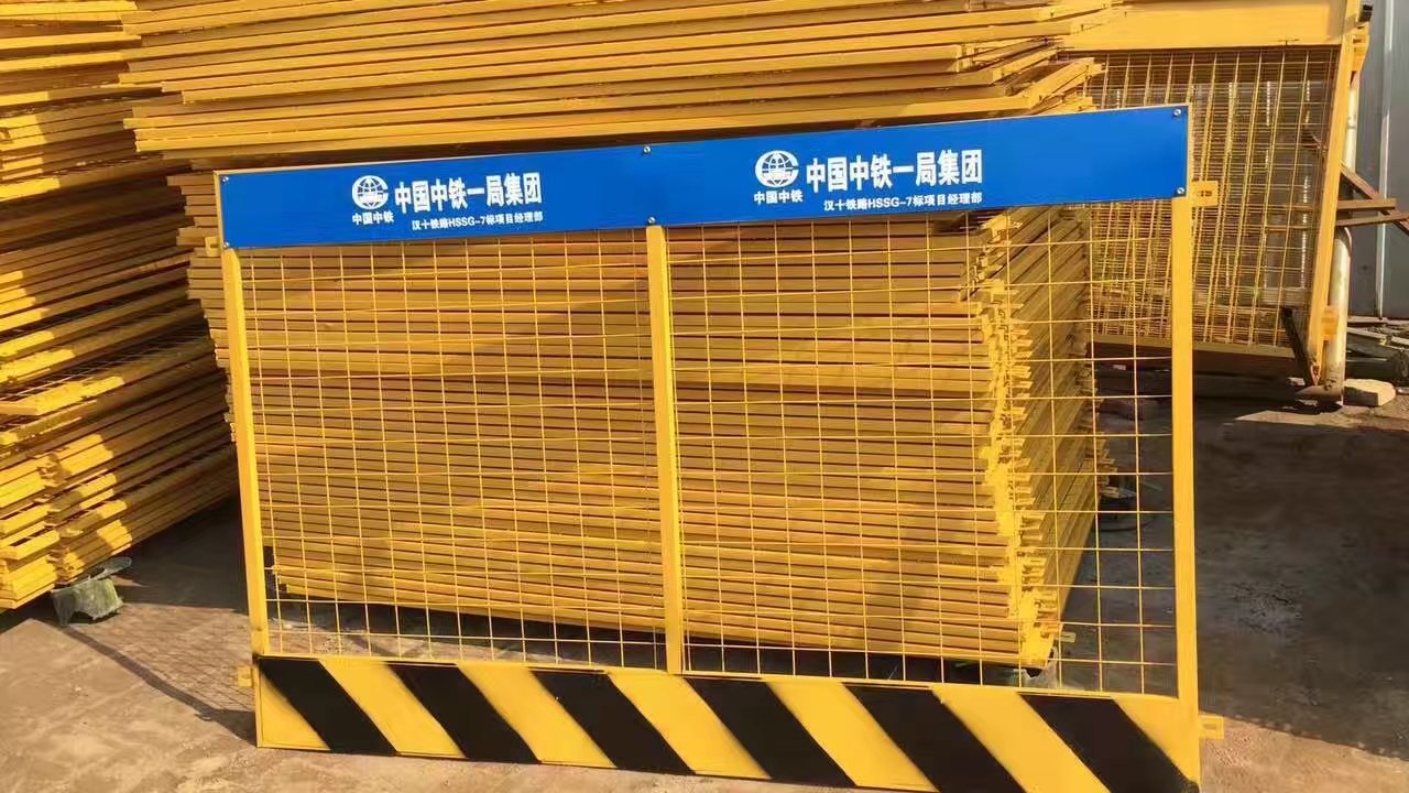 護欄網,市政護欄網,欄網廠家