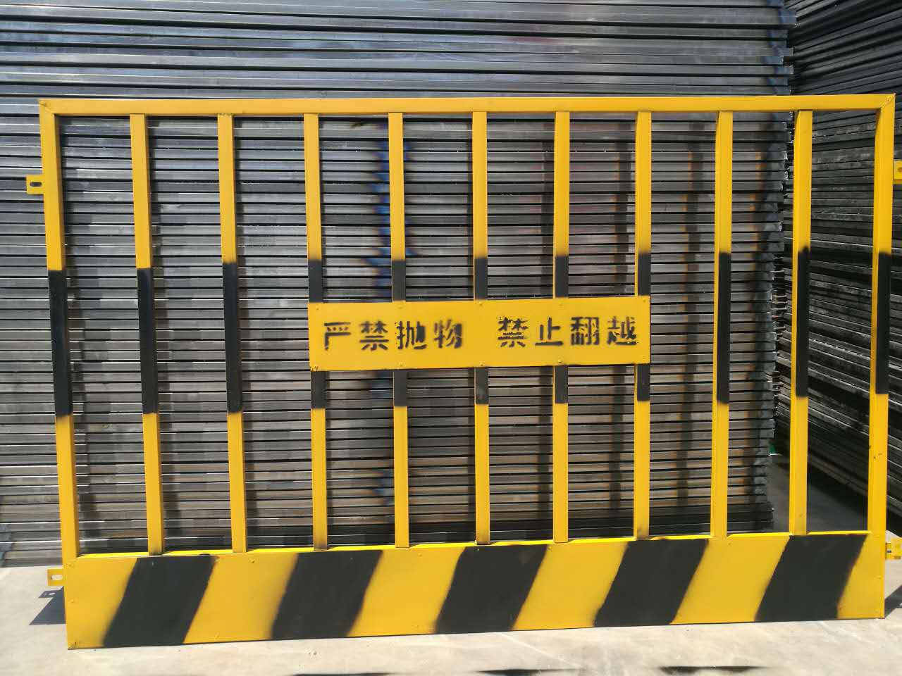 施工防護網 施工防護網