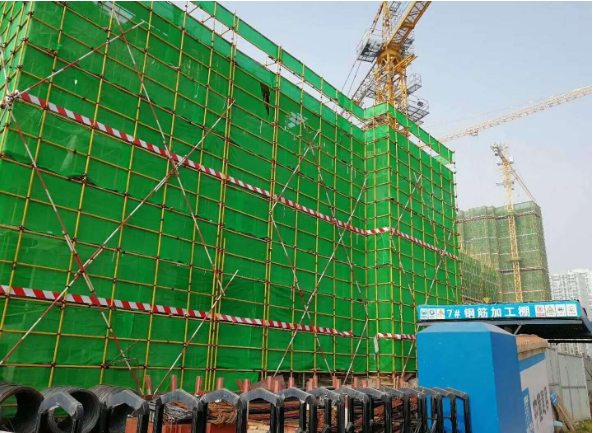 安全防護網 安全防護網