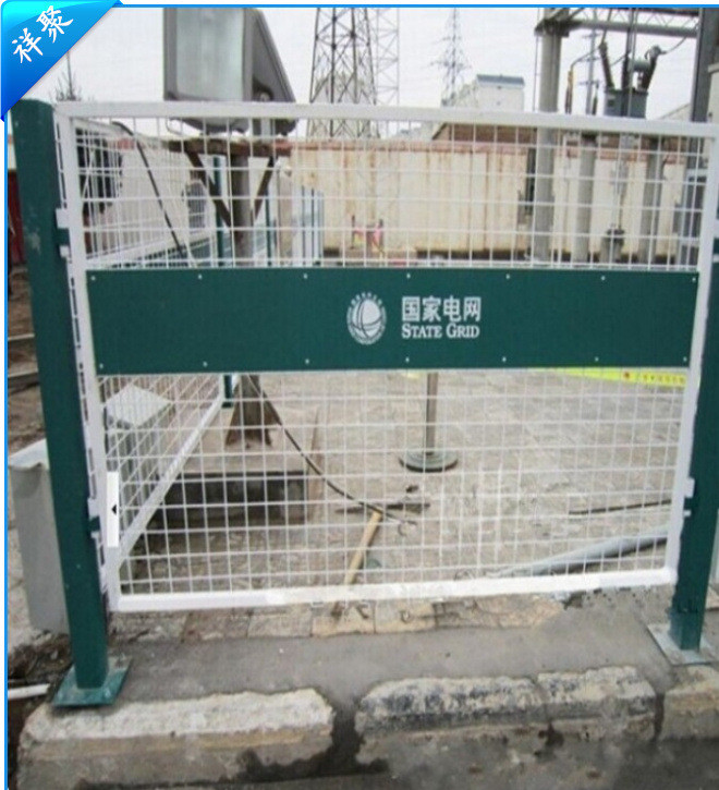 電容器圍欄 電容器圍欄